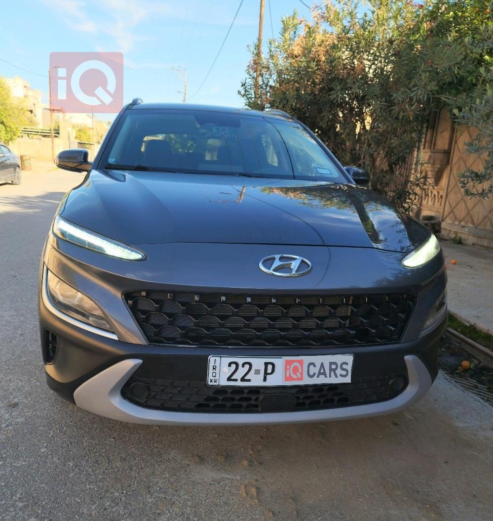 هيونداي كونا